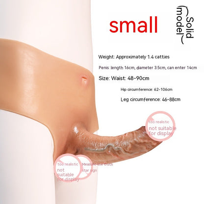 Dildoga UNISEX aluspesu Second Skin