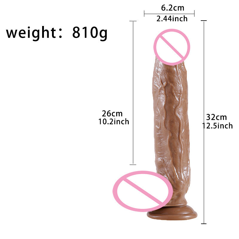 Dildo The Alien